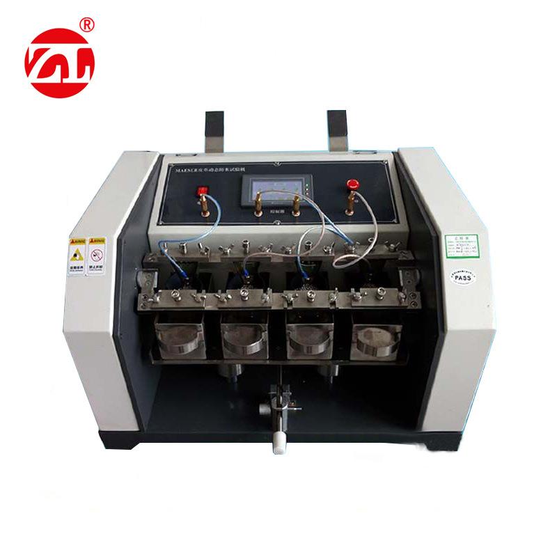 东莞Maeser曲折法皮革动态防水试验机现货