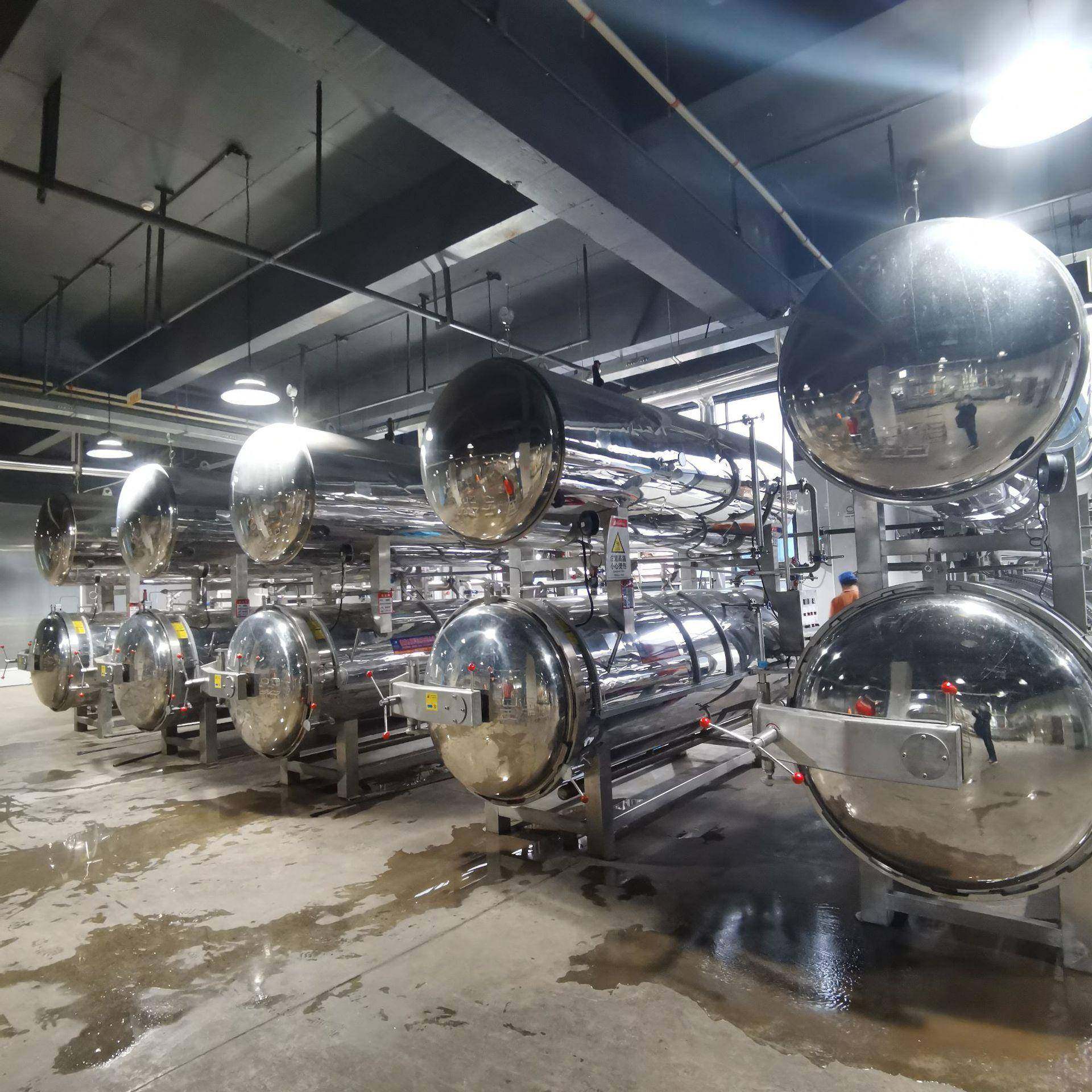 沙丁鱼肉酱罐头杀菌锅午餐牛肉玻璃瓶喷淋杀菌釜五香带鱼杀菌设备,机械设备,消毒灭菌设备,淘宝优惠券,粉丝福利购,淘宝优惠卷