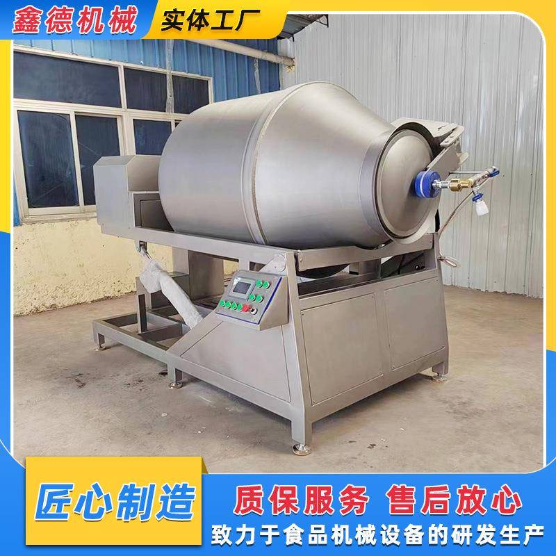 全自动液压滚揉机肉制品滚揉腌制机商用大型倾斜式腌制滚揉机