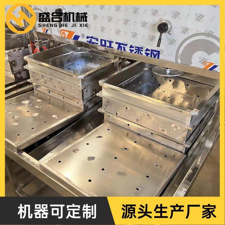 卤水点脑豆腐机器小型全自动豆腐机价格豆制品成套设备