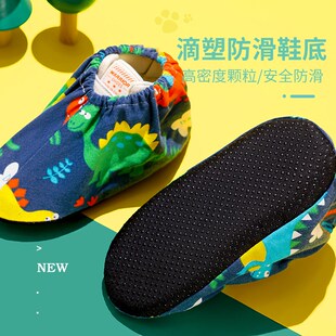 儿童鞋套室内反复使用小学生机房D信息微机课脚套防滑加厚耐磨