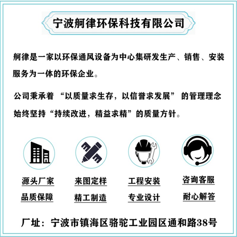 新品不锈钢焊接风管工业除尘排烟通风管道镀锌铁皮满焊烟囱管碳c