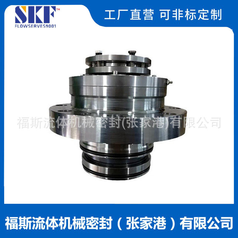厂家供应 MUT-60机械密封 脱硫搅拌器机械密封件 品质保证