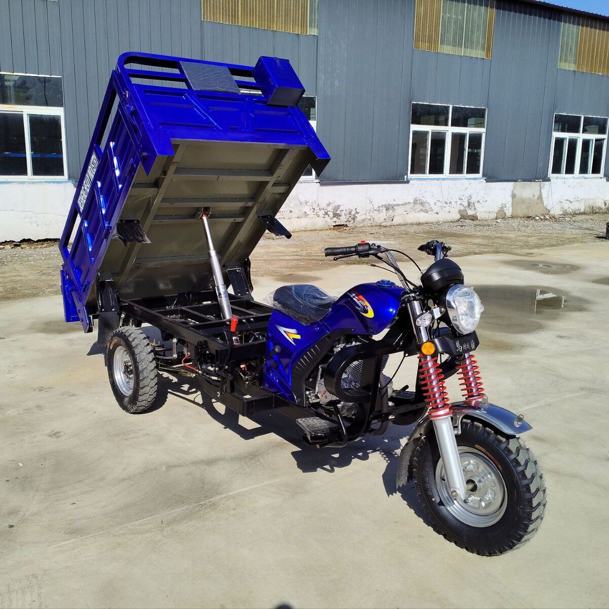 汽油摩托三轮车全新货运农用水冷150货车燃油三轮摩托车