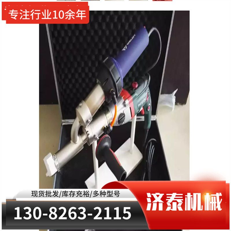 3400手提挤出式热风塑料大焊枪垃圾填埋场适用PE PP板材焊接枪