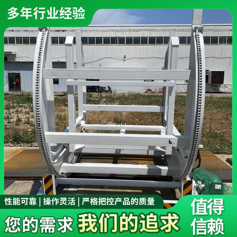 U型开口液压夹紧三吨动力链条传动木工翻板机 遥控控制板材翻面机