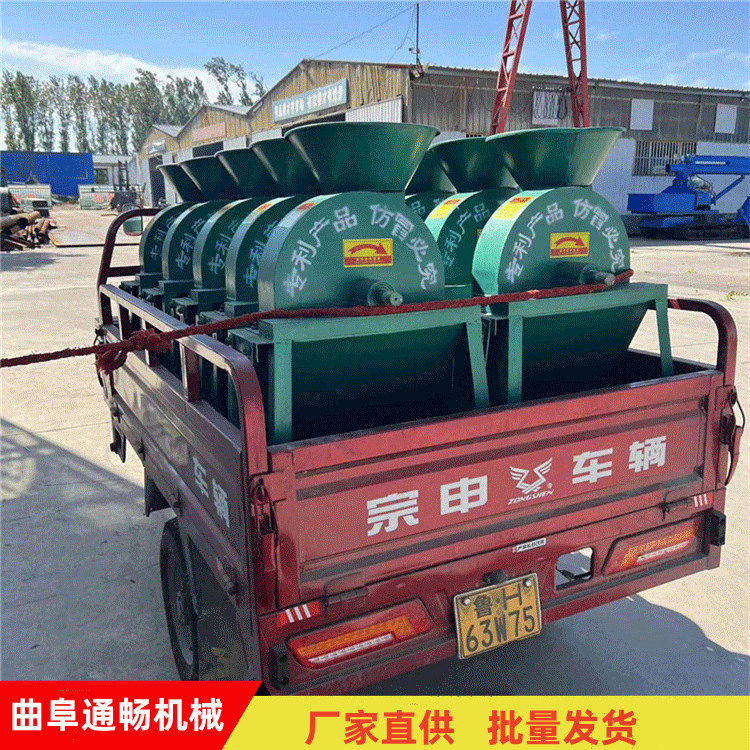 多功能果蔬切片机 红薯生姜削片机 胡萝卜切片机