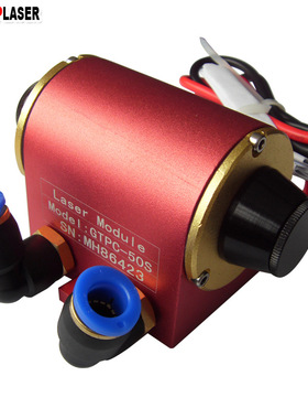 50W半导体打标机激光器GTPC-50S激光泵浦模块吉泰50D激光模块