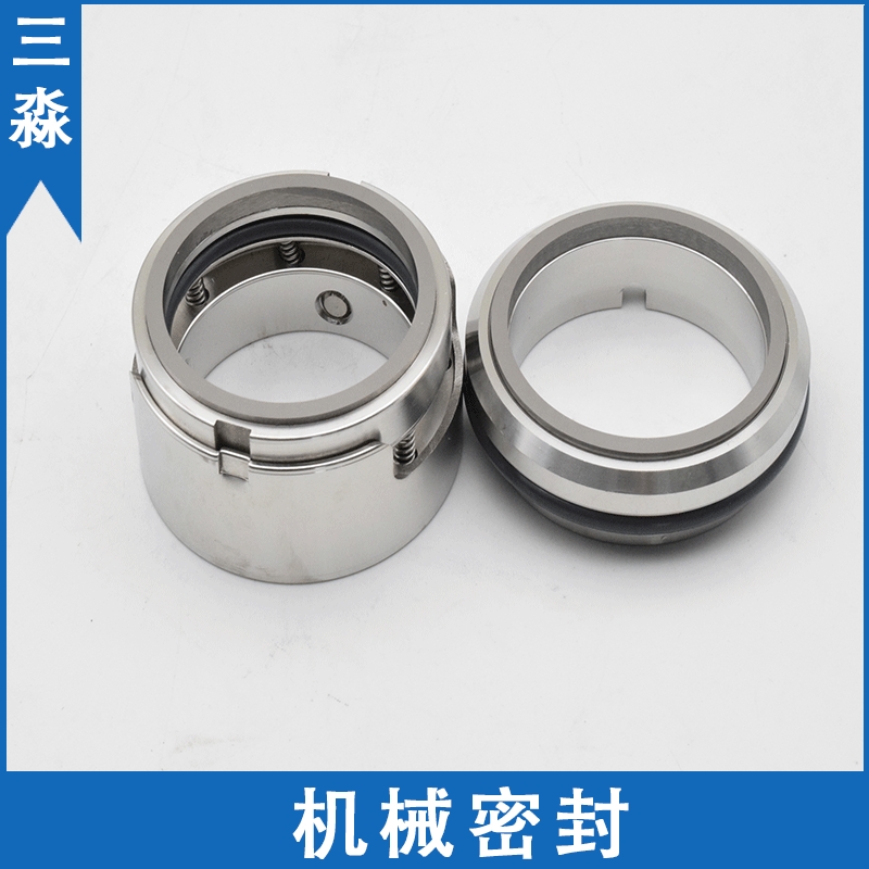 厂家直销M74系列机械密封M74/M74N-185轴封 合金水泵密封件 机封