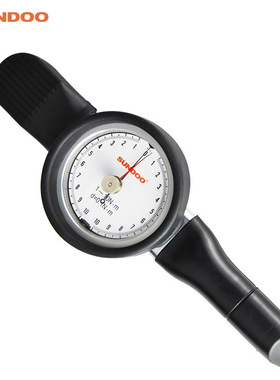 SDB-20表盘式扭力扳手 温州山度扭力扳手 力矩测试扳手2-20NM