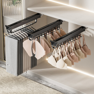 吊带挂钩 裤 架伸缩滑轨衣柜内置衣架顶装 抽拉式 抽家用收纳内衣裤