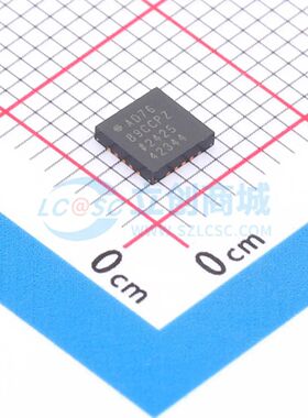 模数转换芯片ADC AD7689CCPZ LFCSP-20(4x4) 原装