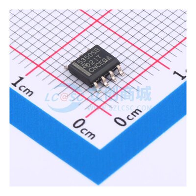隔离式栅极驱动器 UCC5350SBDR SOIC-8