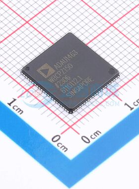 数字信号处理器(DSP/DSC) ADAU1463WBCPZ150 LFCSP-88(12x12)