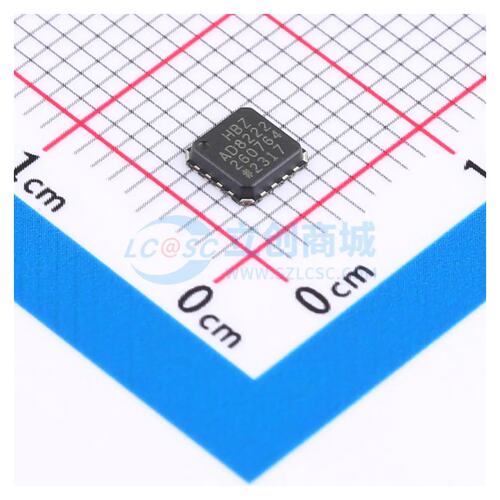 运算放大器 AD8222HBCPZ-R7 LFCSP-16(3.8x4) 原装正品