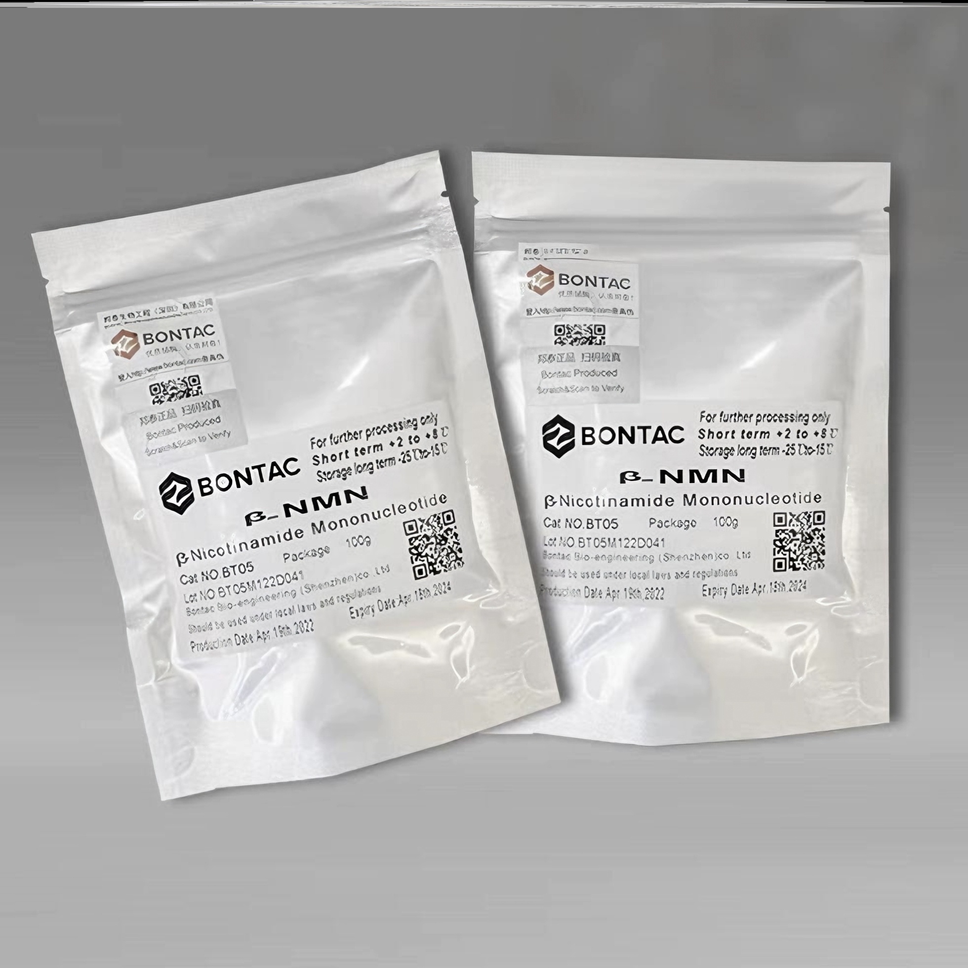邦泰NMN18000全酶烟酰胺单核苷酸