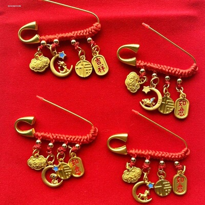 孕妇别针龙宝宝生肖虎兔婴儿出门