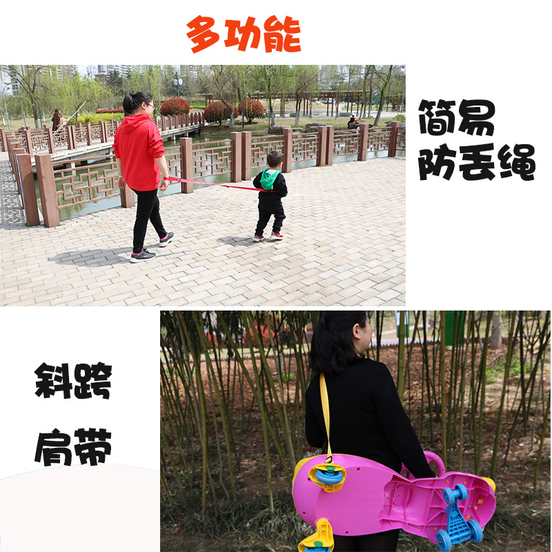 儿童扭扭车拉带牵引绳宝宝学步车