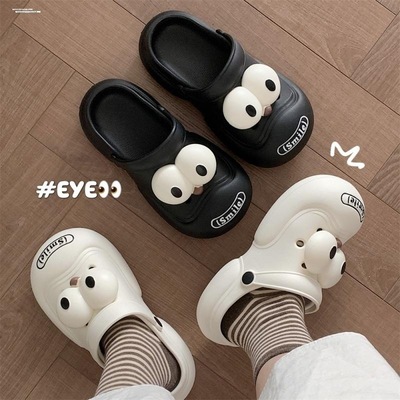 洞洞鞋配饰鞋扣配件可爱大眼饼干