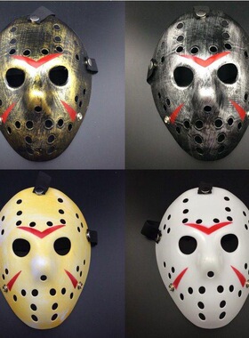 万圣节舞会成人儿童杰森面具带血道具刀Jason mask with Machete