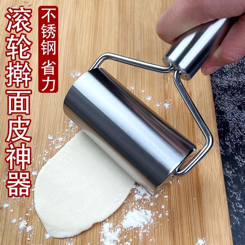 單手滾輪搟面杖不銹鋼省力搟餃子
