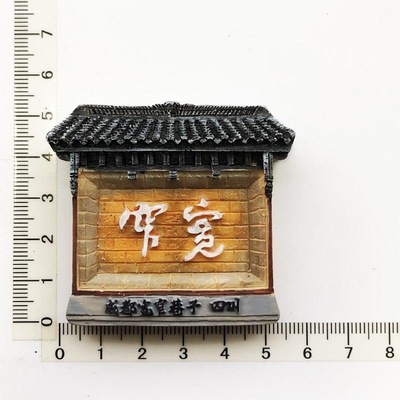 成都乐山九寨沟峨眉山稻城江西南