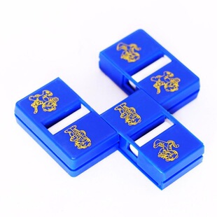 魔法汇魔术精装系列单盒装儿童礼品恶搞整蛊表演多款样式