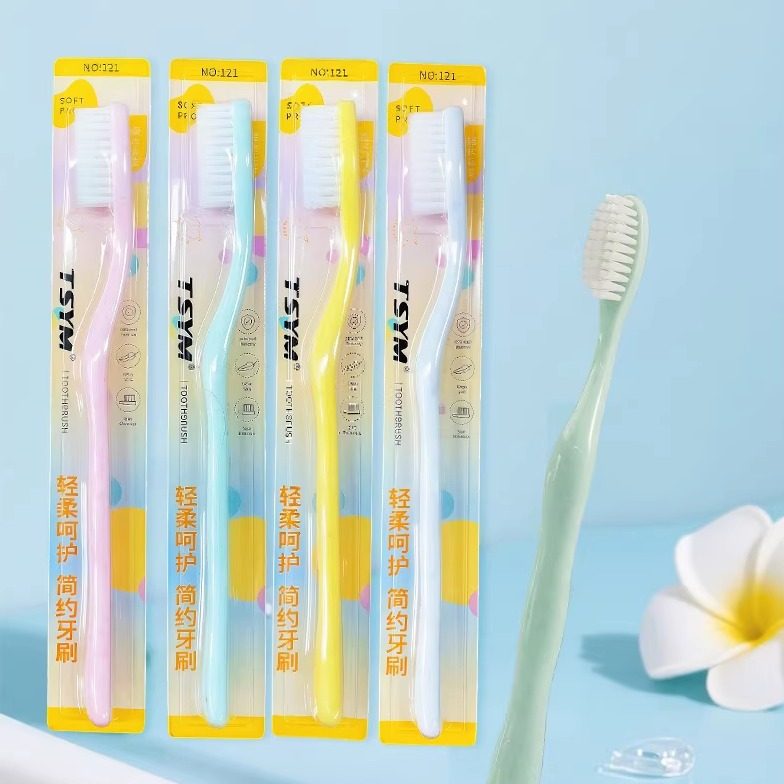 莫兰迪色系-软毛成人牙刷情侣款简约口腔清洁牙缝清洁个人护理