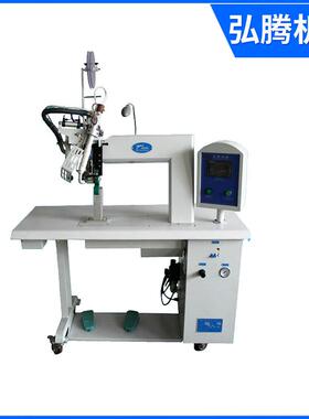 生产销售HT-3服装雨衣热风缝口密封机过胶机台式粘合机