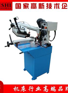 厂家供应BS-170G锯床小型角度锯床立卧两用金属带锯床不锈钢