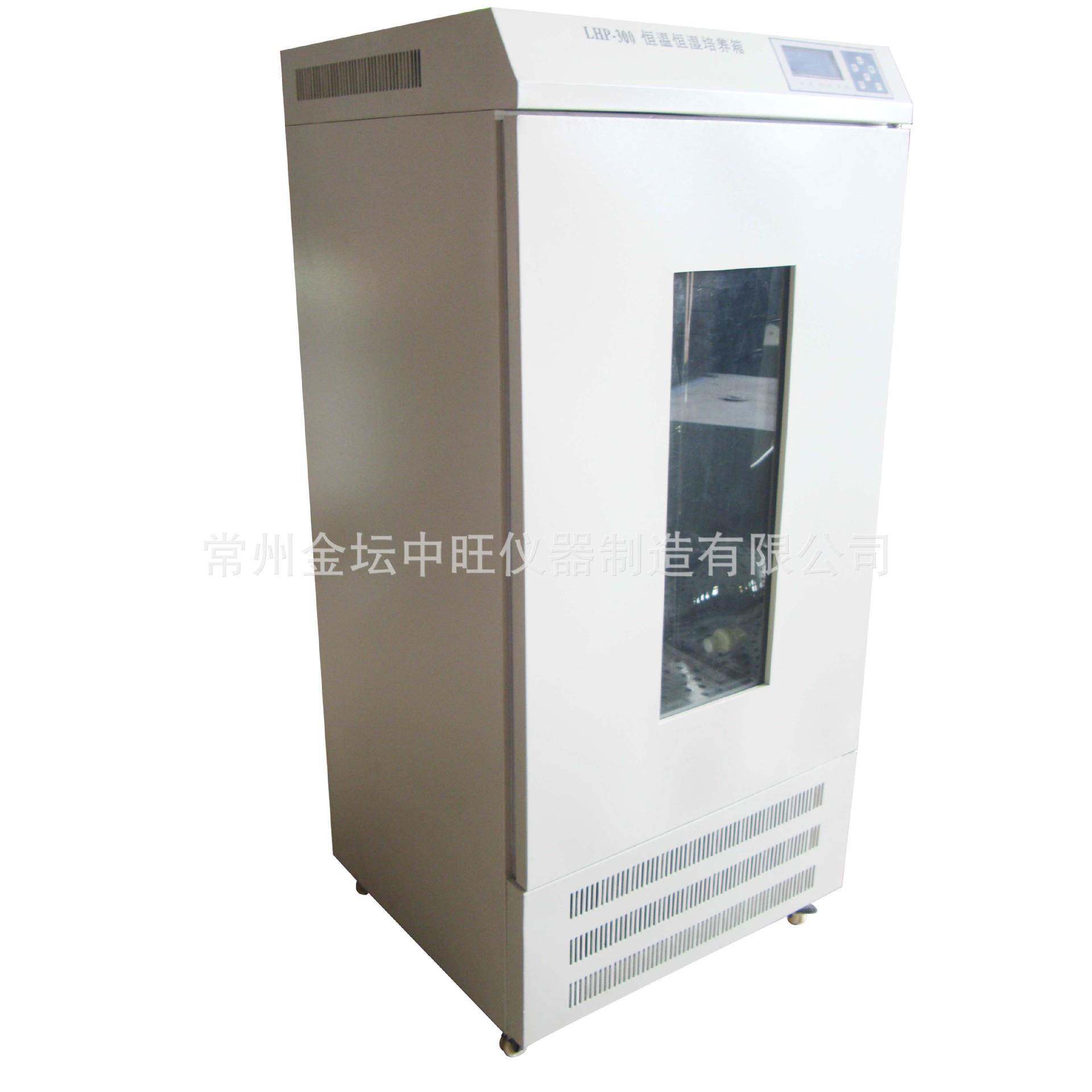 数显HPS-250智能细菌种子生化培养箱BOD250L水产畜牧生化培养柜 - 封面