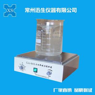 CJJ 1A数显磁力智能控温搅拌 843大功率磁力搅拌器DJ