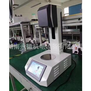 智能维卡仪水煤浆维卡仪水泥标准稠度用水量测定水泥初凝时间测定