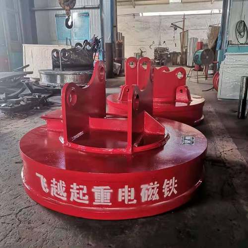 起重电磁铁生产起重电磁铁起重电磁铁生产厂家