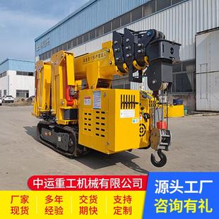 厂家直售3吨蜘蛛吊产品发货迅速质量保障起升工程机小型起吊