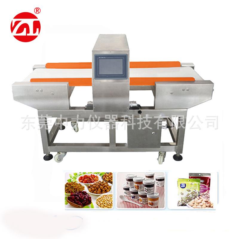 厂家直销智能食品金属探测器加宽全金属检测仪食品检针机金检机