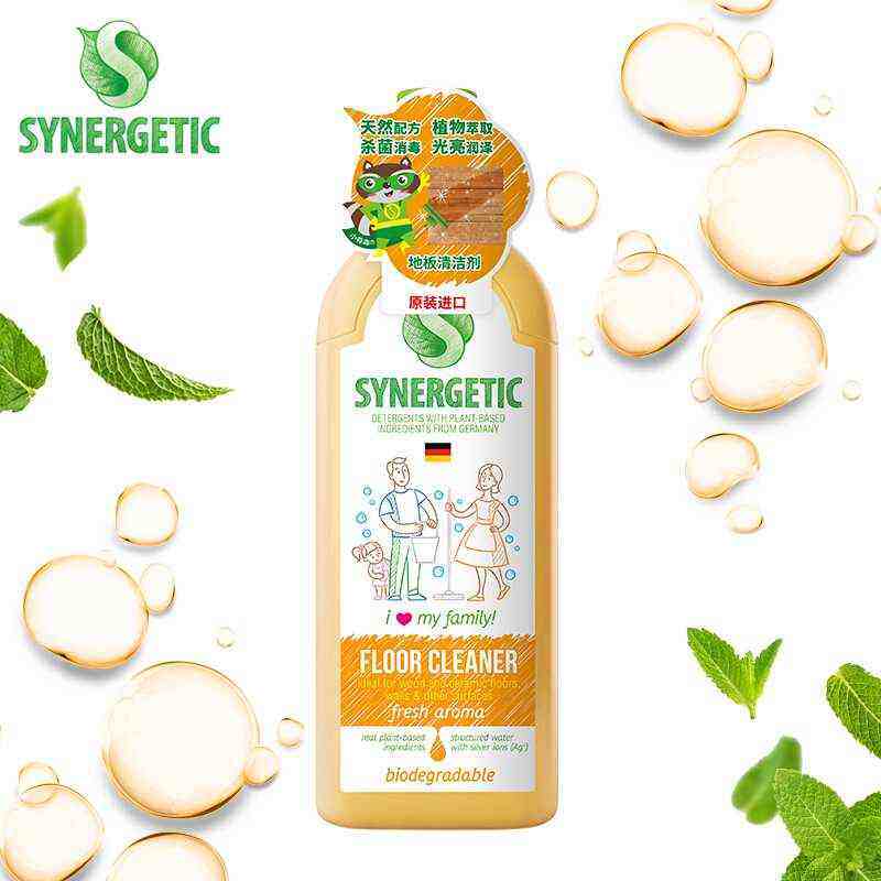 俄罗斯森力佳地板清洁剂1L,洗护清洁剂/卫生巾/纸/香薰,地面清洁剂,淘宝优惠券,粉丝福利购,淘宝优惠卷