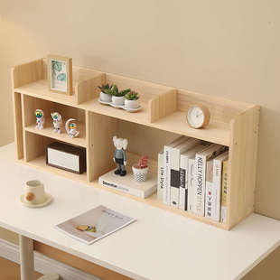 桌上书架实木儿童多层收纳架立式桌面置物架纯木质台面架学生家用