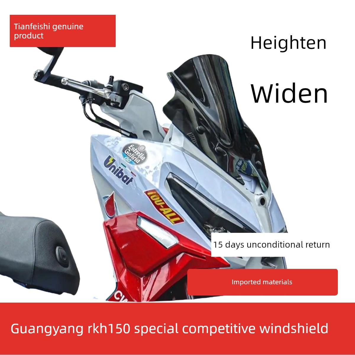 天飞仕适用光阳RKH150改装竞技风挡 Racing H 150运动挡风前挡风