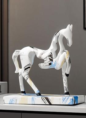 马到成功艺术马摆件现代轻奢酒柜电视柜客厅玄关办公室家居装饰品