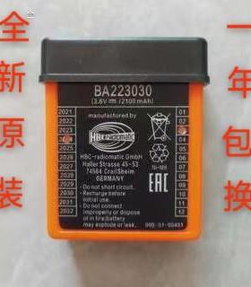 天车 行车 吊车 三一 中联 泵车HBC BA225030电池 BA223030 3.6V