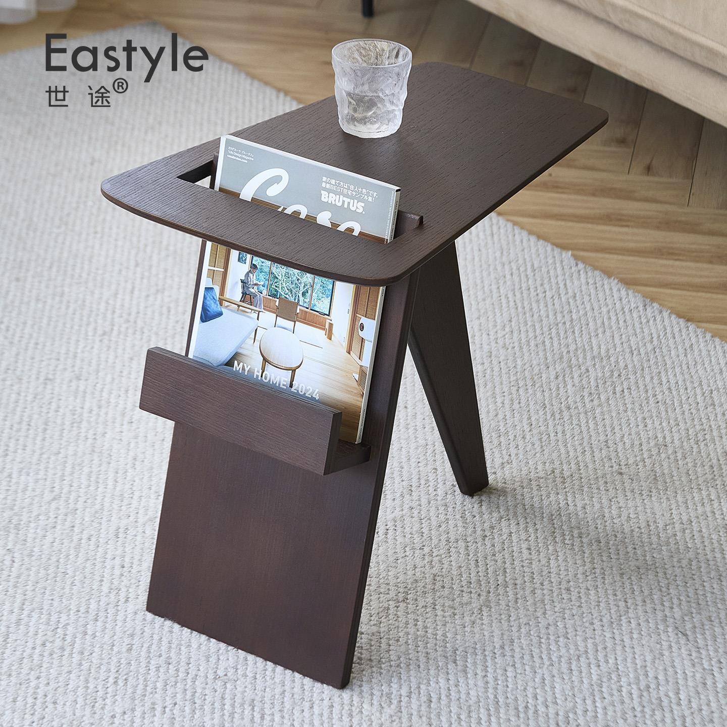 北欧覆古简约沙发边几丹麦设计师创意置物架中古杂志架多功能角几