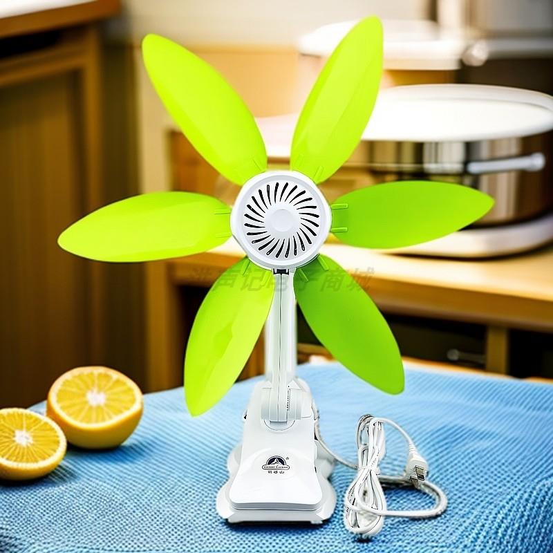 迦密山六叶家用学生宿舍床头大风力迷你静音矽胶软叶台式夹扇风扇