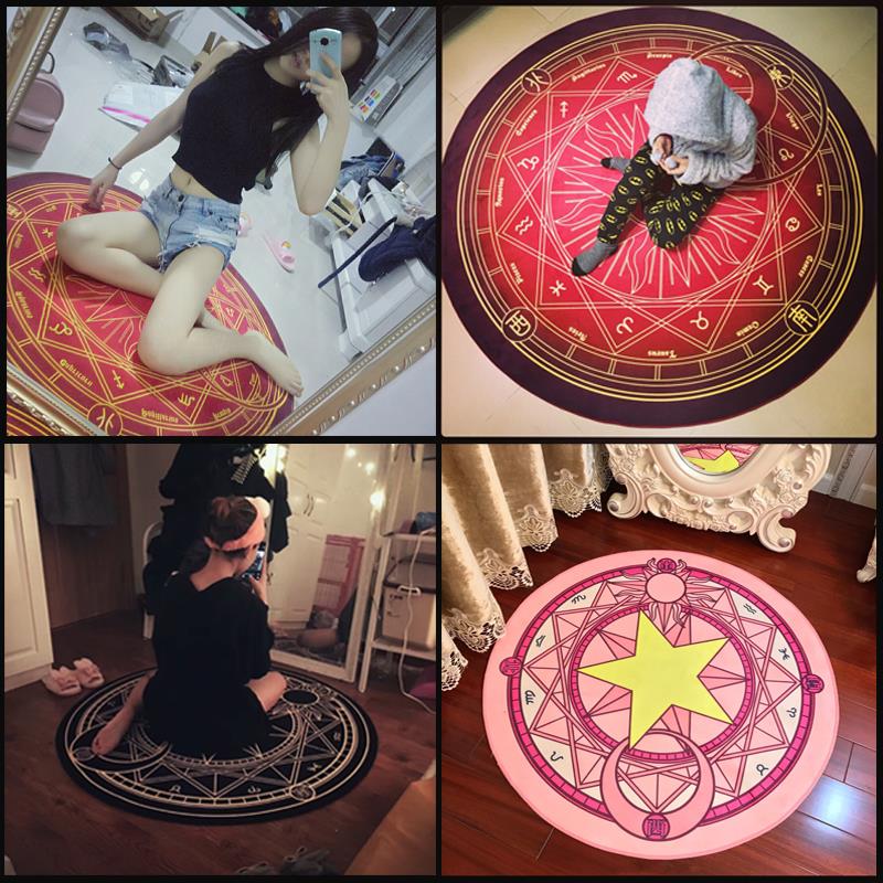 动漫圆形魔法阵卧室地毯可机洗少女公主房拍照地毯电脑椅吊篮地垫