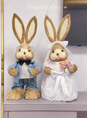 草编兔子摆件客厅装饰可爱家居新娘的婚礼新婚结婚礼物送新人公仔