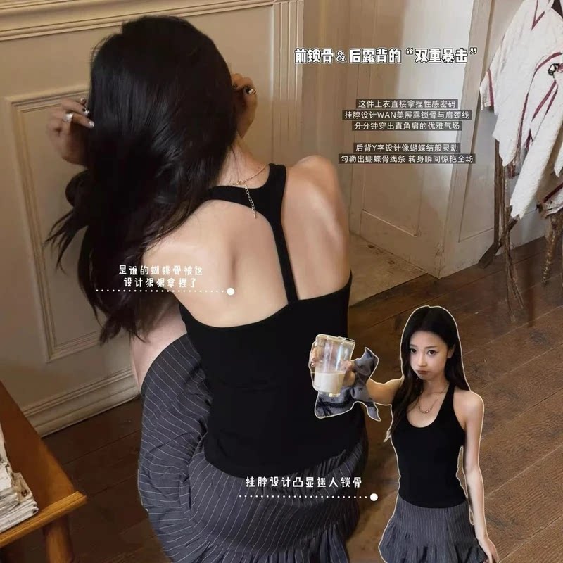 抖音高端品质轻奢欧货质选