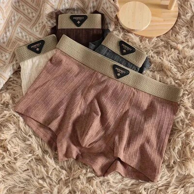 麦德好精选美拉德色系男高棉内裤美式复古新款舒适透气男生四角.