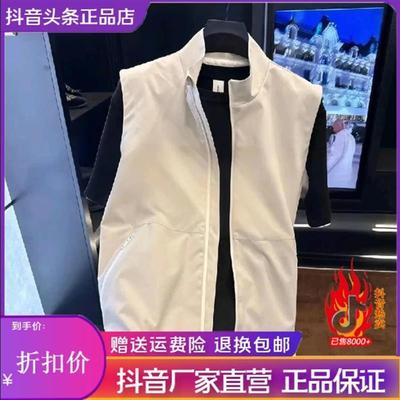 破晓优品馆LMVQz2025秋季男士户外立领.休闲时尚马甲修身外穿男装