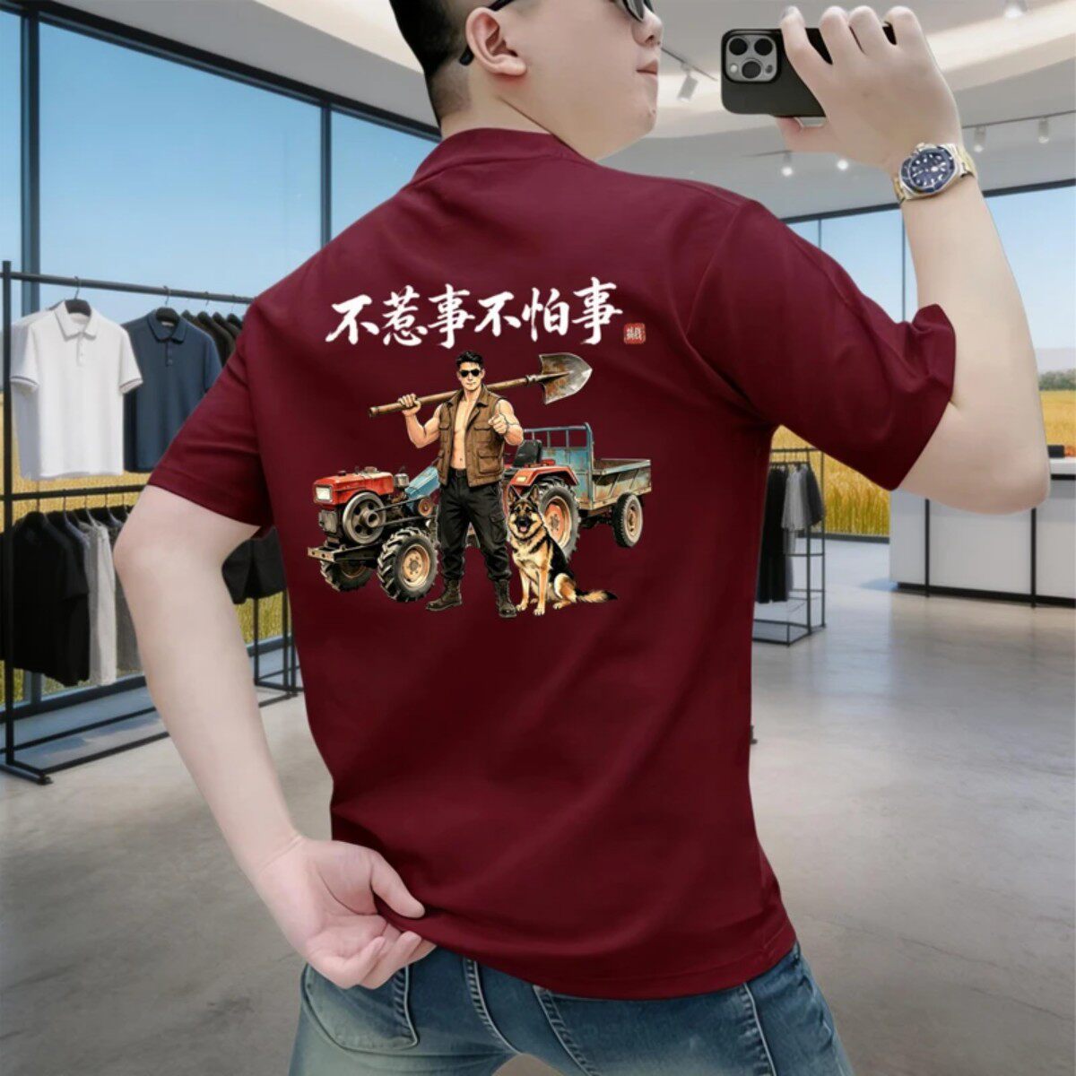 抖音高端品质轻奢欧货质选