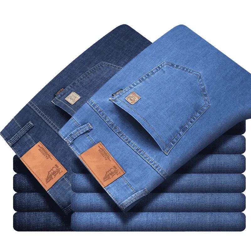 向晚个体店春夏薄款男牛仔裤子直筒宽松中年休闲款弹力大码高腰